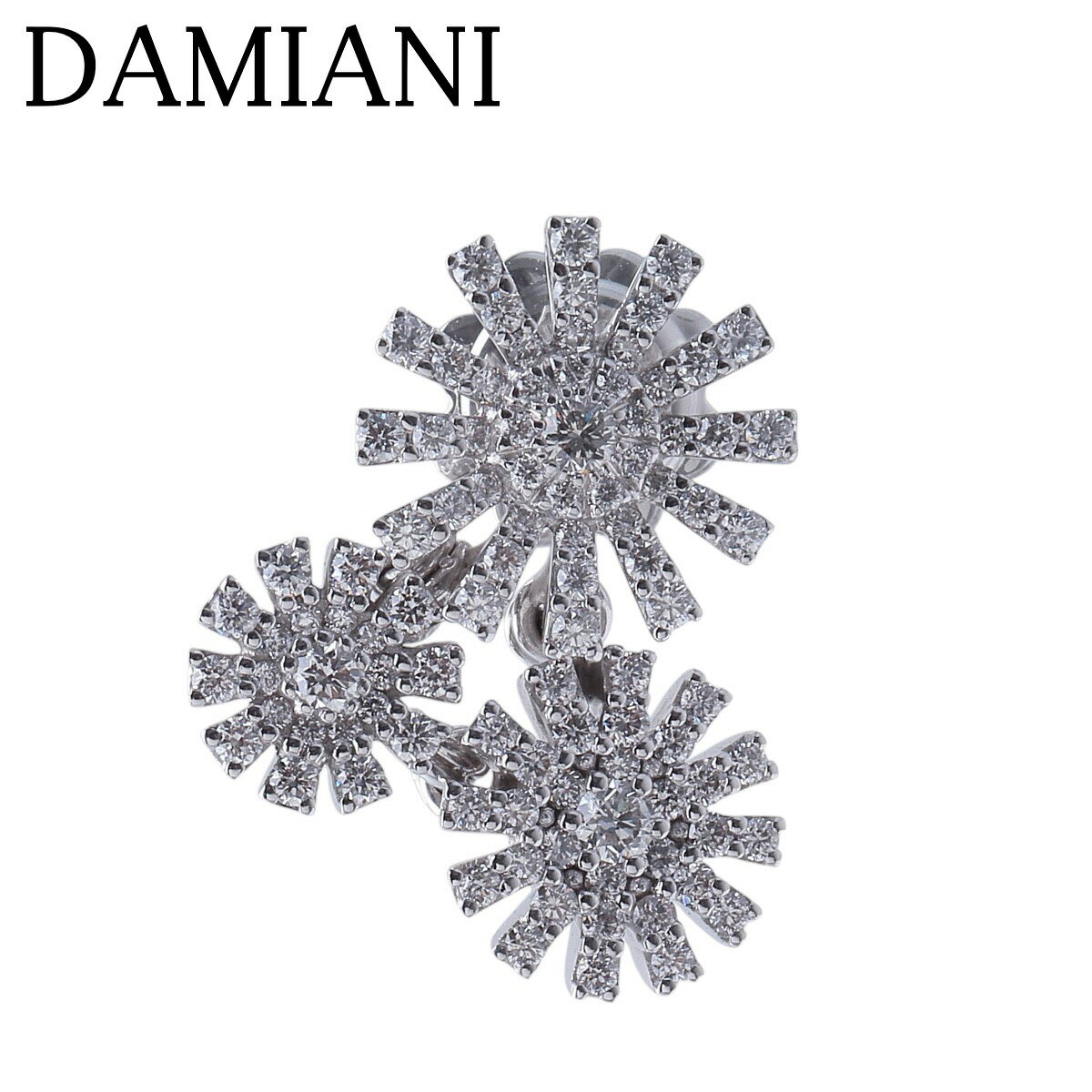 ダミアーニ マルゲリータ ダイヤ ピアス 片方 750WG 20075454型 新品仕上げ済 DAMIANI26401