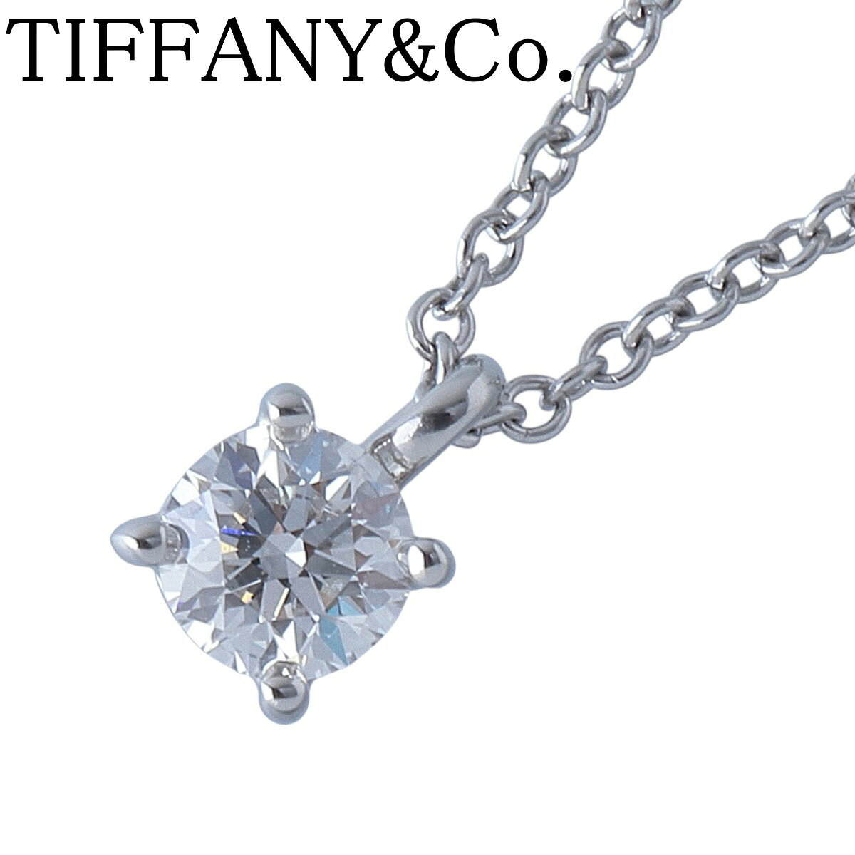 楽天市場】tiffany ソリティア ブレスレットの通販