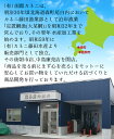 ダシ 昆布だし 北海道産 函館朝市 ねこんぶだし プレミアム 300ml 6本セット 300g×6 こんぶだし 昆布だし ねこぶだし ねこんぶだし 万能調味料 こだわりの逸品 カツオ だし ねこぶだし 2