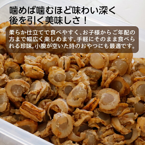 ��̣ ���Ĥޤ� ��Ω ���� �Ƥ��ۤ��� ��̣�Ž̥��ե� �;Ƥ��ۤ��� ���80g(80g��1P) ����̵�� �ۥ��� ���� ���ե� 1000�ߥݥå��� ��̣ �̳�ƻ ���ե� ����Τ��Ĥޤ� ����� �Ȱ��� ���ե� ����Τ��� ��ny_p1��