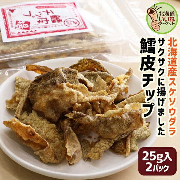 ڤ㤤ʪޥ饽 ꡪ Ĥޤ ̣    íå 50g(25g2)  ̣å Ĥޤߥå ̣ ̳ƻ åץ  í   Τ ֤̣ ̳ƻ  ΤĤޤ κ ȡ۵̣