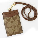 コーチ パスケース ファッション小物 COACH IDケース F63274/IME74 レディース TCLD2804