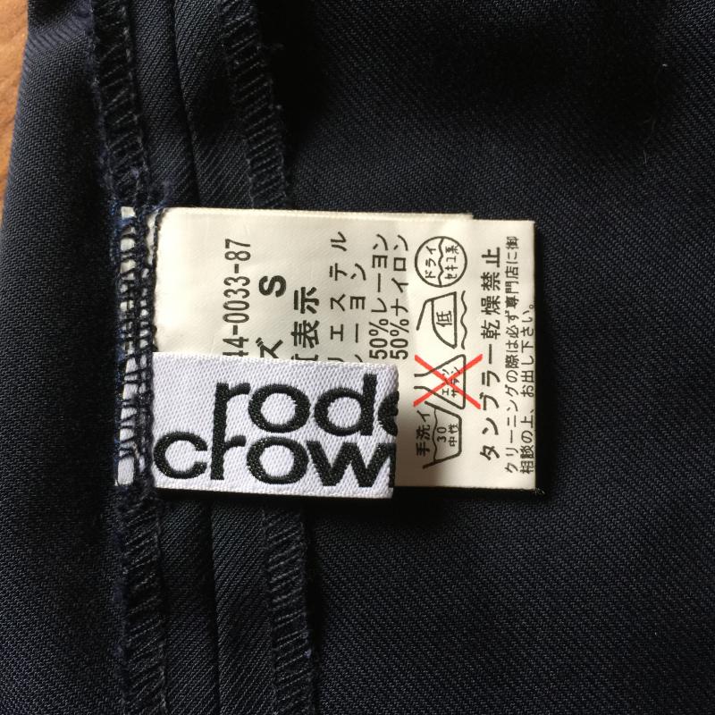 Rodeo Crowns ロデオクラウンズ サロペット、オーバーオール サロペット・オーバーオール Overall 【USED】【古着】【中古】10000709