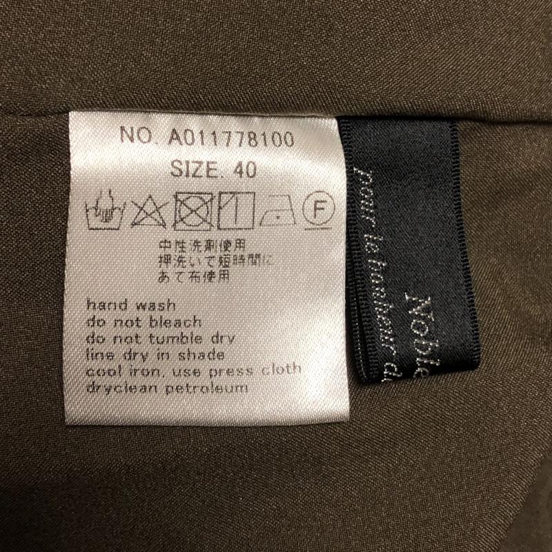 Nana Jacqueline 【 Cambria Pants Women 】 レディースファッション ボトムス パンツ レディース