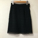 COMME des GARCONS RfM\ ЂXJ[g XJ[g Skirt Medium SkirtyUSEDzyÒzyÁz10007385