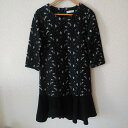 Cara カーラ ひざ丈スカート ワンピース One-Piece Medium Skirt【USED】【古着】【中古】10008396(4)