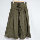 ZARA BASIC ザラベーシック ロングスカート スカート Skirt Long Skirt【USED】【古着】【中古】10014470