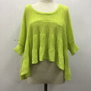 MERCURYByon マーキュリービヨン 七分袖 カットソー Cut and Sewn サマーセーター 無地【USED】【古着】【中古】10023392