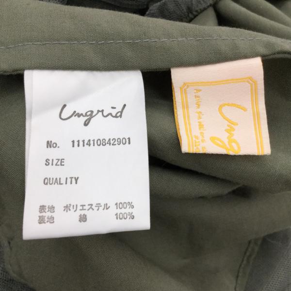 Ungrid アングリッド スカート スカート チュールスカート【USED】【古着】【中古】10024754