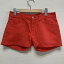 クラシカで買える「UNIQLO ユニクロ ボトムス ボトムス ショートパンツ【USED】【古着】【中古】10036559」の画像です。価格は660円になります。