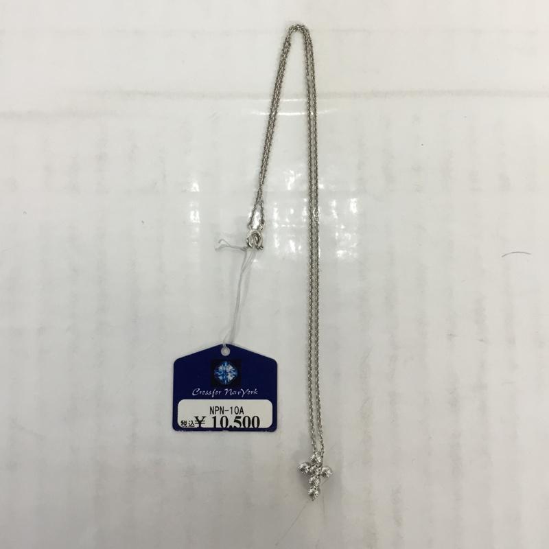 CROSSFORNEWYORK クロスフォーニューヨーク ネックレス、ペンダント アクセサリー Accessory Necklace, Pendant Love Cross SV925 タグ付き【USED】【古着】【中古】10065732