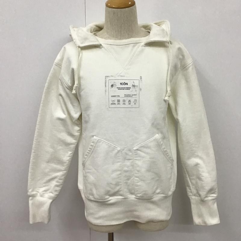 Maison Margiela ] }WF  p[J[ Hooded Sweatshirt, Hoodie S50GU0152 p[J[ XEFbg g[i[ p[J[ vgXEFbgyUSEDzyÒzyÁz10100889