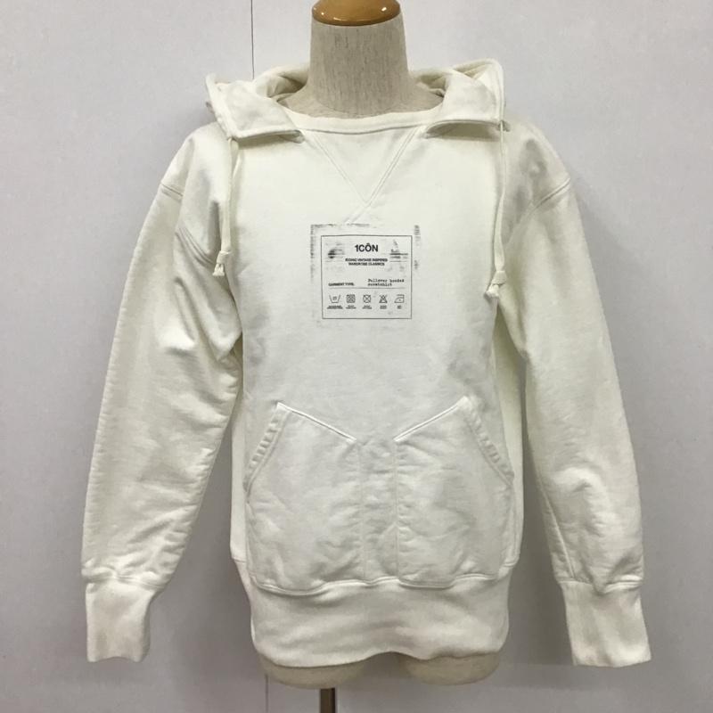 Maison Margiela メゾン マルジェラ 長袖 パーカー Hooded Sweatshirt, Hoodie S50GU0152 パーカー 長袖スウェット トレーナー 長袖パーカー プリントスウェット【USED】【古着】【中古】10100889