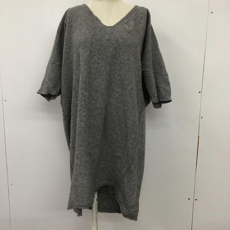 KBF ケイビーエフ ロングスカート ワンピース One-Piece Long Skirt UMR27056S ラムニットワンピース ..