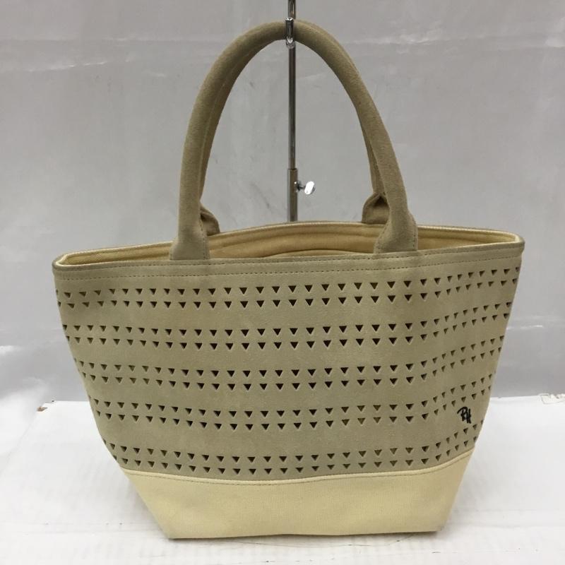 【最終値下げ】ロンハーマン⭐︎フルーツバケットバッグ 53ページ目)｜Ron Herman