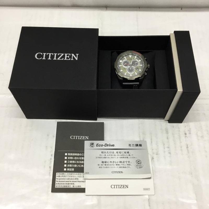 CITIZEN シチズン アナログ（クォーツ式） 腕時計 Watch Analog (Quartz) ECO DRIVE E660-R015192 ソーラー電波 箱有【USED】【古着】【中古】10106411