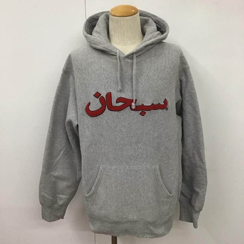 Supreme Vv[  p[J[ Hooded Sweatshirt, Hoodie 21AW Arabic Logo Hooded Sweatshirt vI[o[ NсyUSEDzyÒzyÁz10107821