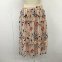 ZARA BASIC ザラベーシック ロングスカート スカート Skirt Long Skirt 7901 752 330 チュール【USED】【古着】【中古】10109501