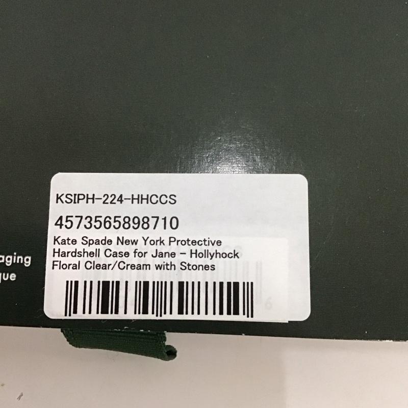 Kate Spade ケイトスペード ファッション小物 ファッション小物 KSIPH-224-HHCCS iPhone14 Plus KSNY Protective Hardshell【USED】【古着】【中古】10122757