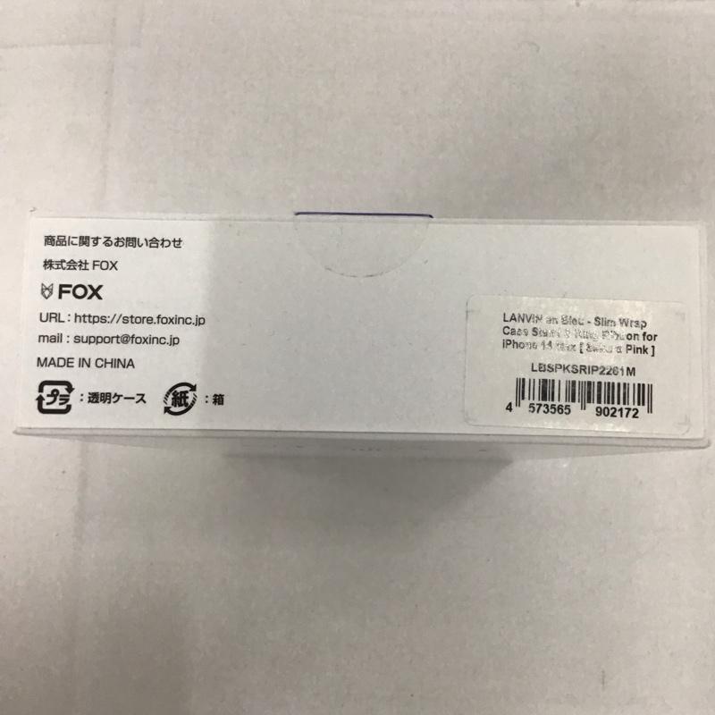 【中古】【輸入品・未使用】[男性用サングラス]boll? Python Sunglasses Matte Transparent Brown Medium Unisex-Adult[並行輸入品]