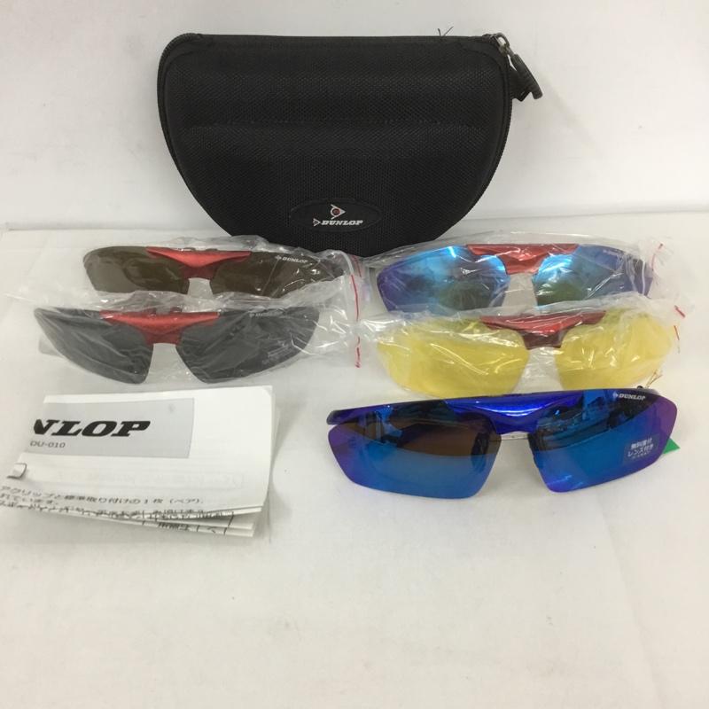 USED 古着 サングラス めがね・サングラス Sun Glasses DU-010 スポーツサングラス ミラーレンズ 箱有 DUNLOP【USED】【古着】【中古】10126896