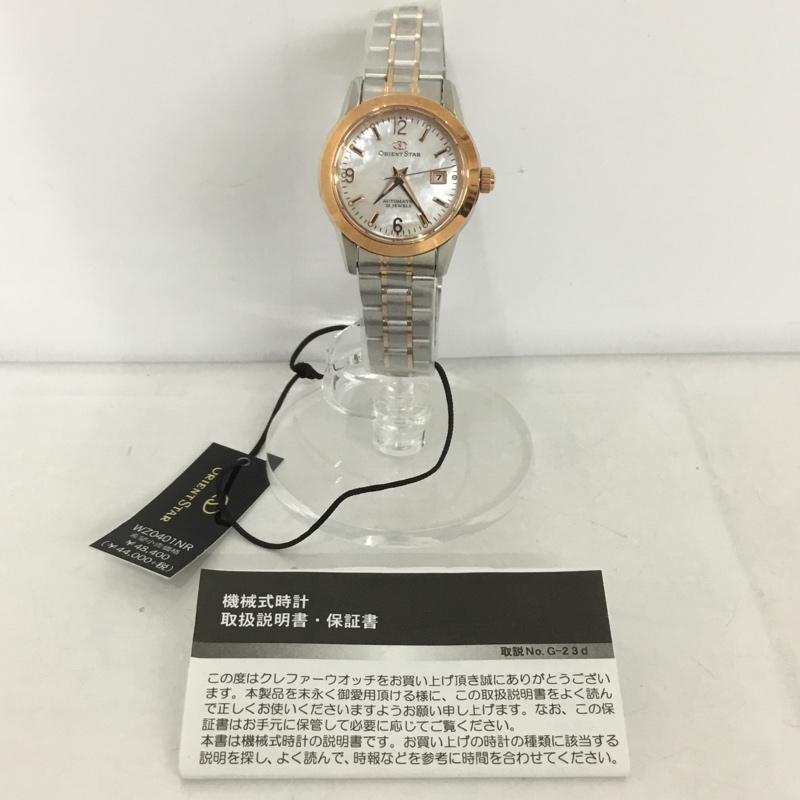 楽天市場】オリエント 腕時計(レディース腕時計|腕時計)の通販 楽天市場】オリエント 腕時計(レディース腕時計|腕時計)の通販