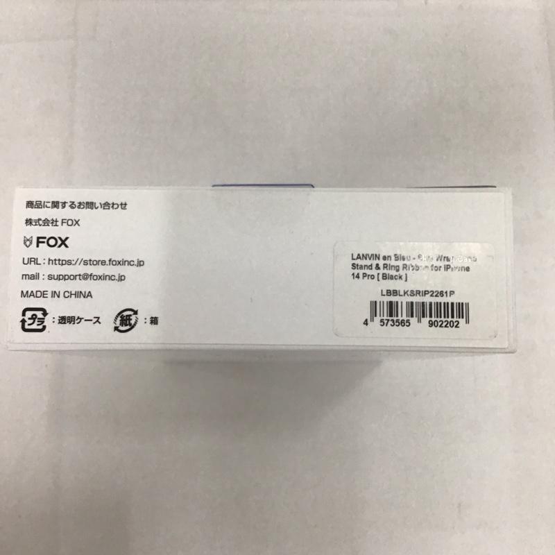 LANVIN ランバン ファッション小物 ファッション小物 LBBLKSRIP2261P iPhoneケース iPhone 14 Proケース【USED】【古着】【中古】10127215