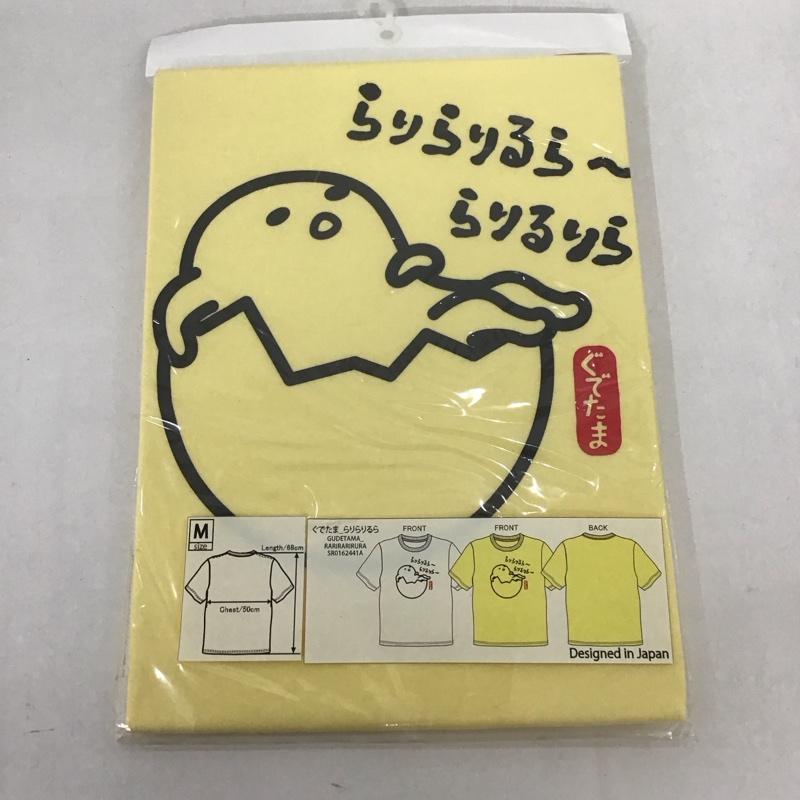 USED 古着 半袖 Tシャツ T Shirt ぐでたま キャラT らりらりるら【USED】【古着】【中古】10127545