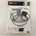ぶーでんしょうてん 豊天商店 半袖 Tシャツ T Shirt ラーメン プリントT【USED】【古着】【中古】10127884
