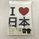 USED 古着 半袖 Tシャツ T Shirt アイラブ日本【USED】【古着】【中古】10127938