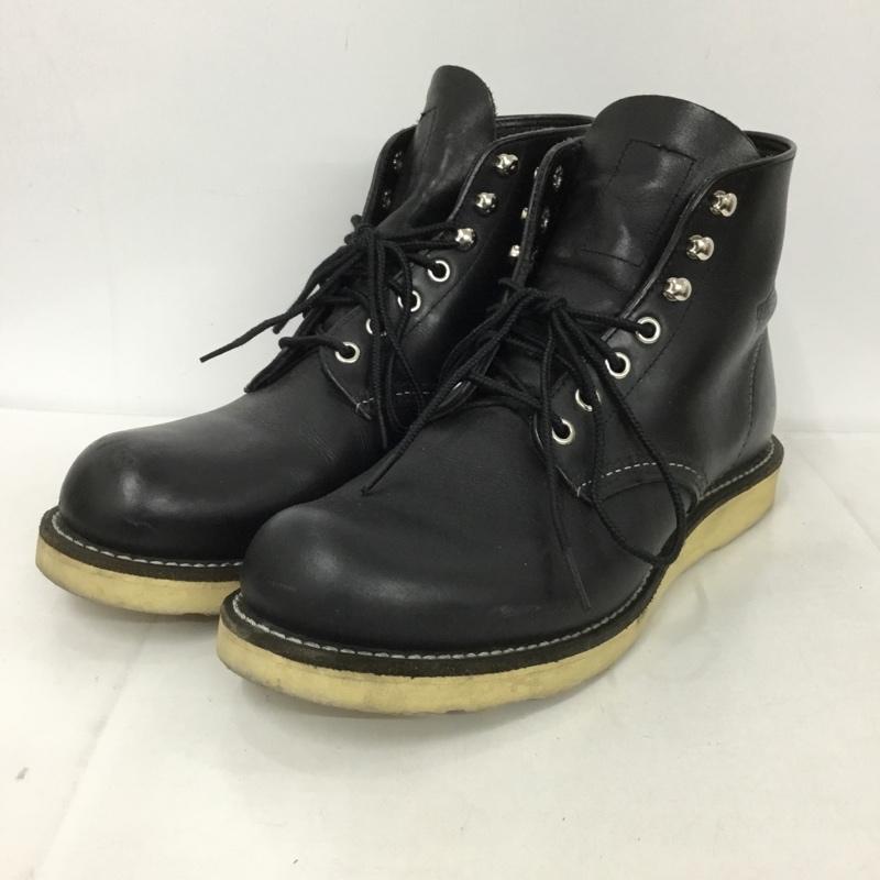 楽天市場】redwing 8165の通販 楽天市場】redwing 8165の通販
