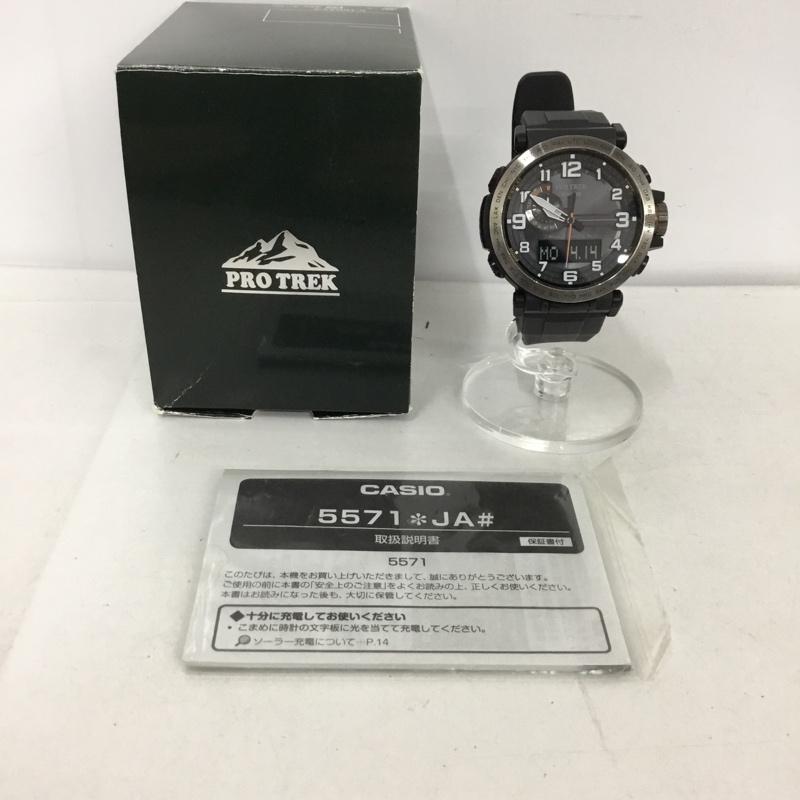 楽天市場】プロトレック 中古(シリーズPRO TREK(カシオ))の通販 楽天市場】プロトレック 中古(シリーズPRO TREK(カシオ))の通販