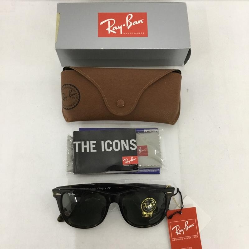 Ray-Ban メガネ | 【Ray-Ban】 NEW WAYFARER OPTICS ニュー