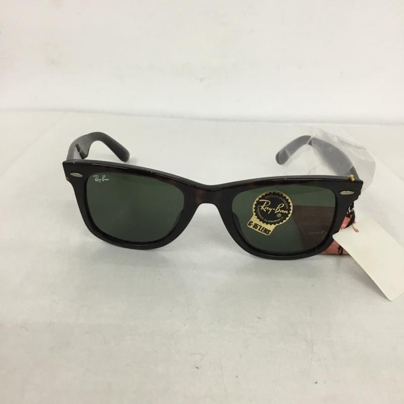 Ray-Ban レイバン サングラス めがね・サングラス Sun Glasses RB2140-F WAYFARER カラーレンズ ケース付き【USED】【古着】【中古】10129425