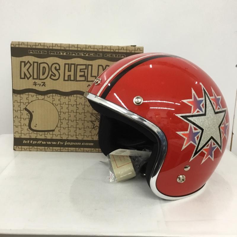 USED 古着 ファッション小物 ファッション小物 キッズ ヘルメット KZ-805 女性用【USED】【古着】【中古】10132812