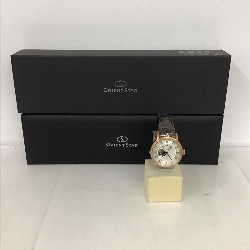 クラシカのRK-HH0003Sを見る