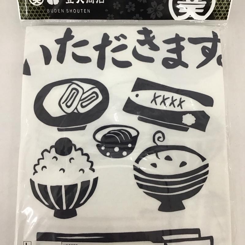 ぶーでんしょうてん 豊天商店 半袖 Tシャツ T Shirt いただきます プリントT【USED】【古着】【中古】10134286