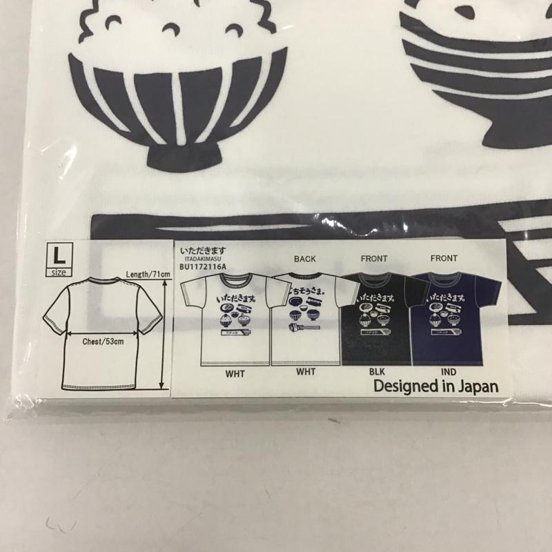 ぶーでんしょうてん 豊天商店 半袖 Tシャツ T Shirt いただきます プリントT【USED】【古着】【中古】10134286