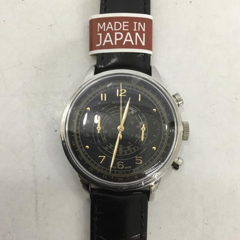 カシオ 腕時計 GA-2000S-7A 水色 ブルー レディース メンズ G-SHOCK CASIO