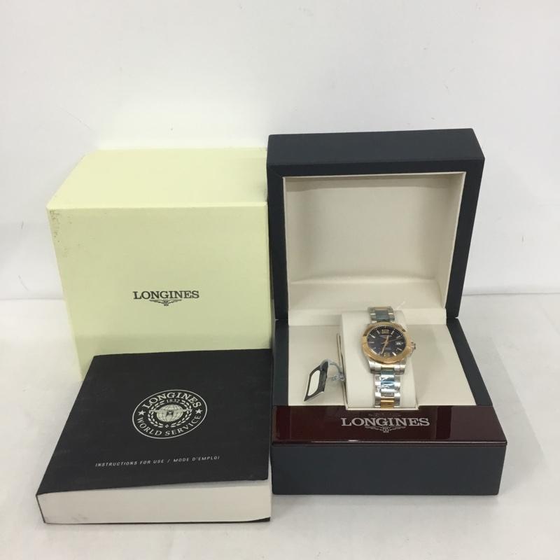 クラシカのその他を見る