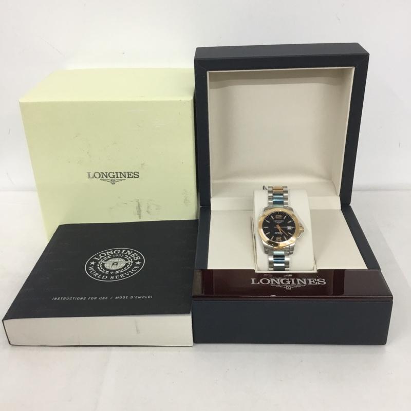 クラシカのその他を見る