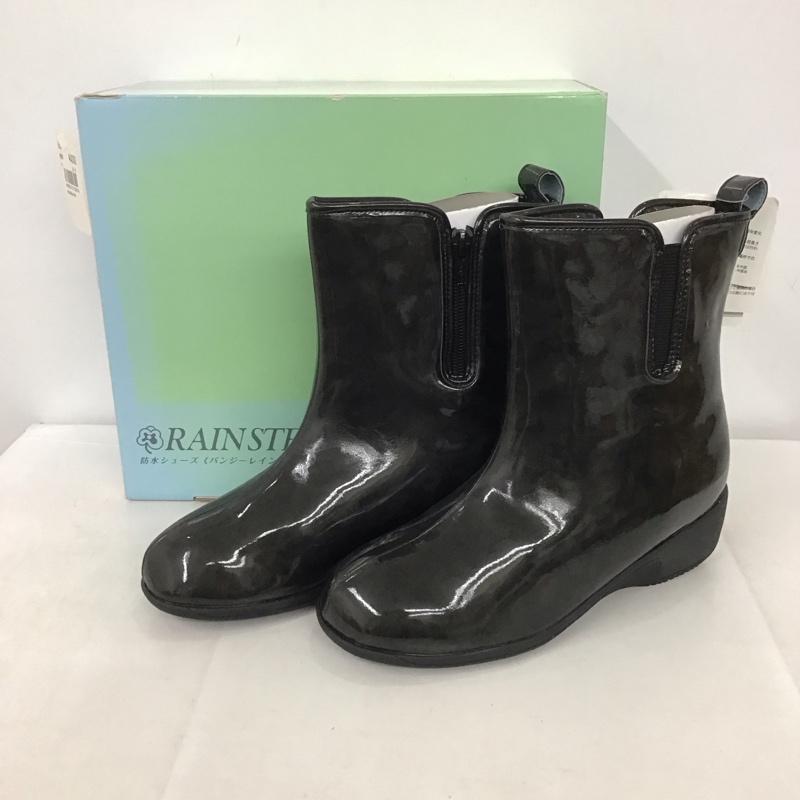 USED 古着 長靴、レインシューズ 長靴、レインシューズ Rain Boots, Rain Shoes RS4954-BK パンジー 23..