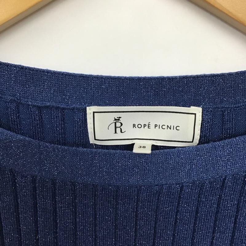 ROPE' PICNIC ロペピクニック 長袖 ニット、セーター Knit, Sweater ボタンディテールラメプルオーバー GDM-59690【USED】【古着】【中古】10138686