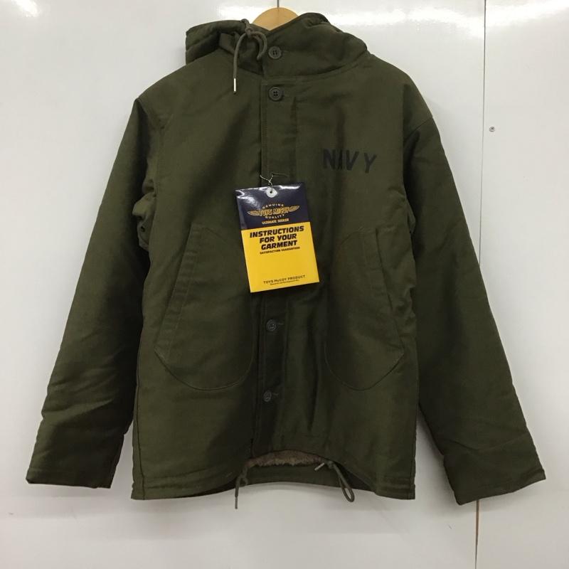 楽天市場】トイズマッコイ n－1 フィリックスの通販