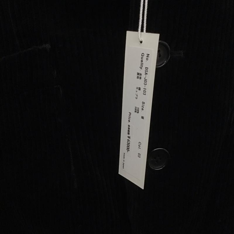 sulvam サルバム セットアップ セットアップ Set Up, Ensemble DSA-J03-103 コーデュロイジャケット コーデュロイパンツ タグ付き Danner-s【USED】【古着】【中古】10139427