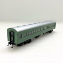 【中古品】 カトー / KATO スハ44「青大将」 Feb-22 Nゲージ 鉄道模型 30009718