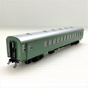 【中古品】 カトー / KATO ナロ10「青大将」 Feb-71 Nゲージ 鉄道模型 30009719
