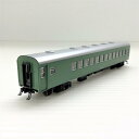 【中古品】 カトー / KATO ナロ10｢青大将｣ Feb-71 Nゲージ 鉄道模型 30009720