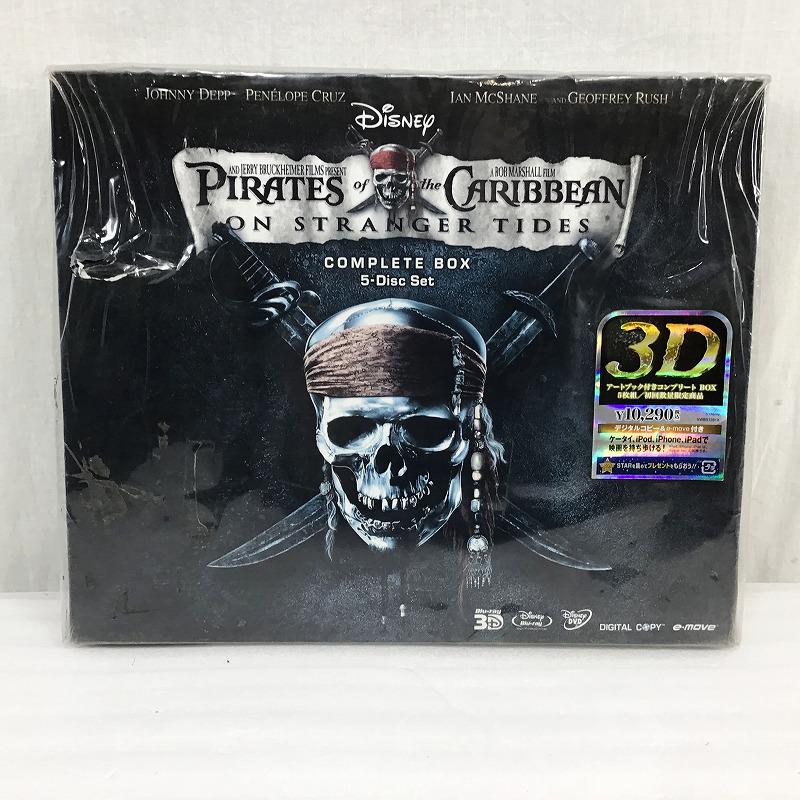 【中古品・未開封】 ウォルト・ディズニー・スタジオ・ジャパン パイレーツ・オブ・カリビアン／生命の泉 アートブック付きコンプリートBOX(5枚組／初回数量限定商品) 30009739