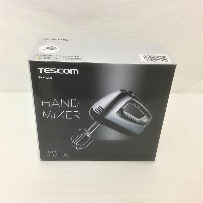 テスコム 【未開封】 テスコム / TESCOM ハンドミキサー THM1300 自立式 ハンドミキサー 830g 80W 10分 速度調節5段階切替 30014252